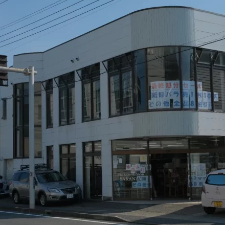 伊豆の山と海のアクティビティを全方位に！IZU ADVENTURE FACTORY の店舗を松崎町に立ち上げます。